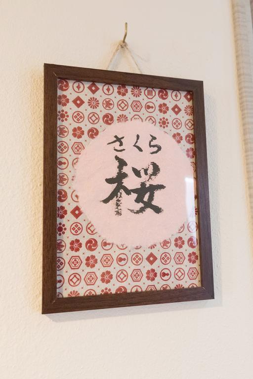 雅竹miyabitake Hotel Miyakami Exterior photo